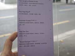 -O.P.S. CAFE