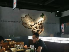 -很久以前羊肉串(南京路第一百货店)