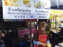 -芒果糯米饭摊子
