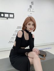 -YDO SALON