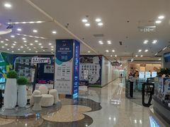 -红星美凯龙北京至尊MALL(东四环中路店)
