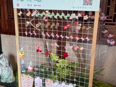 -東大方(瓶窑广场店)