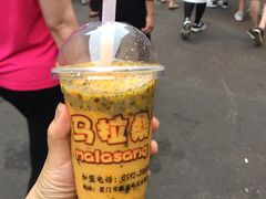 -马拉桑果汁(龙头路总店)