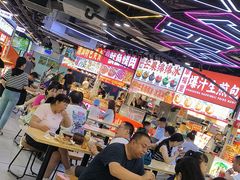 -东门町美食街