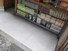 -阿吉仔(大元路店)