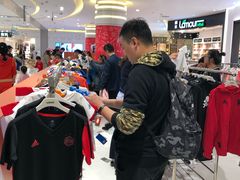 -丽达购物中心(崂山店)