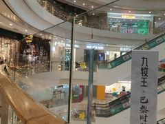 -凯德广场(金牛店)