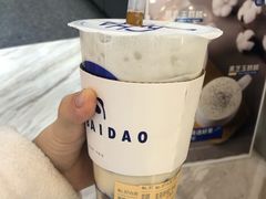 -茶百道(玺悦城店)