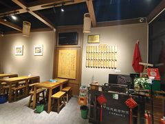 -协茂森老钟家(鸿云悦街店)