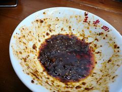 -面爸爸豆瓣抄手(贝森旗舰店)