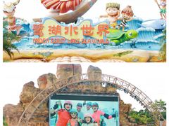 -美的鹭湖森林度假区