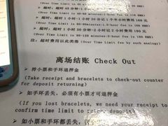 -嘿哟动霸CHUA·新潮玩运动娱乐中心·蹦床滑冰团建乐园