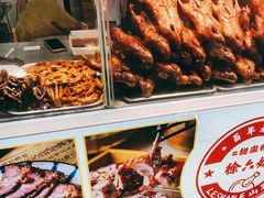 -徐六孃正宗甜皮鸭(张公桥店)