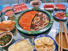 -有拈头成都市井火锅(体育路店)