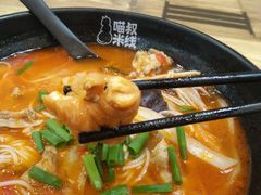 -渝和喵叔米线(南坪万达店)