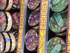 -AEON永旺(东方宝泰店)