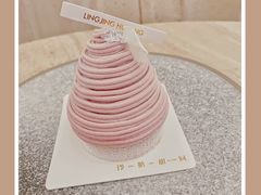 -玲婧胡同·生日蛋糕·餐厅(嘉里城店)