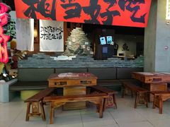 -镇江宝龙广场
