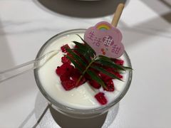 -阿露佳·舌尖上的安吉菜