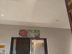-明丰小渔馆(明月路店)