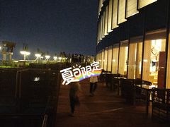 -洲际酒店·地平线全日餐厅HORIZON CAFÉ