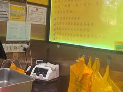 -诚志饼家·小凤饼非遗传承(中山六路店)