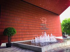 -上海衡山路十二号华邑酒店