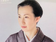 -大垣书店(烏丸三条店)