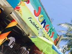 iphone_upload_pic-Jonah's Fruit Shake & Snack Bar