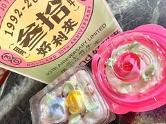 -好利来(尚志大街店)