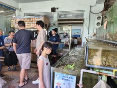-阿兴生鱼片(大光路店)