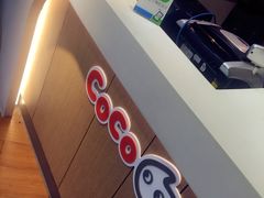 -CoCo都可(白石洲店)