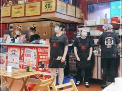 -冒椒火辣(太古里店)