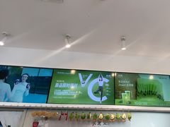 -树夏(金楠天街店)