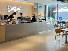 -Seesaw Coffee(深圳深业上城店)