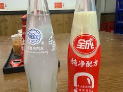 -星城辉记面粉店(IFS国金店)