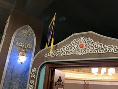 -哈啾嗨·新概念蒙餐(红星新城店)