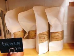 -禅悦素食