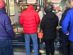 -夏氏怪老头·扬州狮子头(天山西路店)