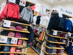 -优衣库(青岛万象城店)