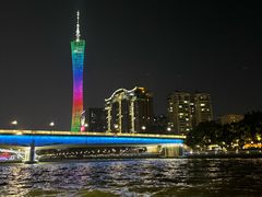 -珠江夜游广州塔·中大码头