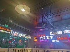 -不是烧烤·武汉烧烤·地道湖北菜(大成路店)