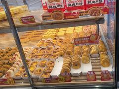 -味多美蛋糕(丰台医院店)