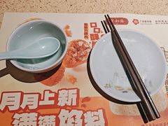 -点都德(长泰广场店)