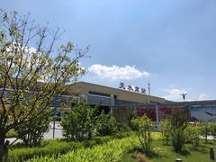 -天水南站