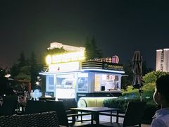 -美盛喜来登大酒店-盛宴标帜餐厅