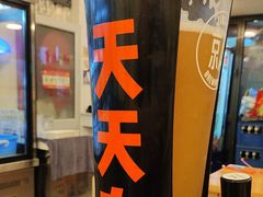 -烤满分·东北烧烤(首经贸店)