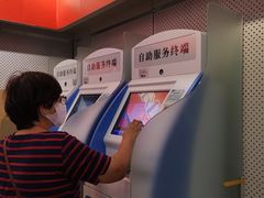 -中国移动(南泉北路营业厅)