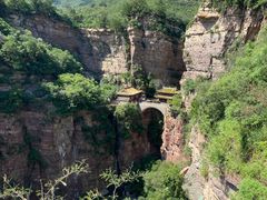 -苍岩山风景名胜区