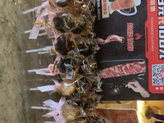 -湊湊火锅·茶憩(打浦桥日月光店)